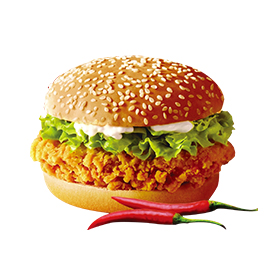 Crispy Chicken Burger